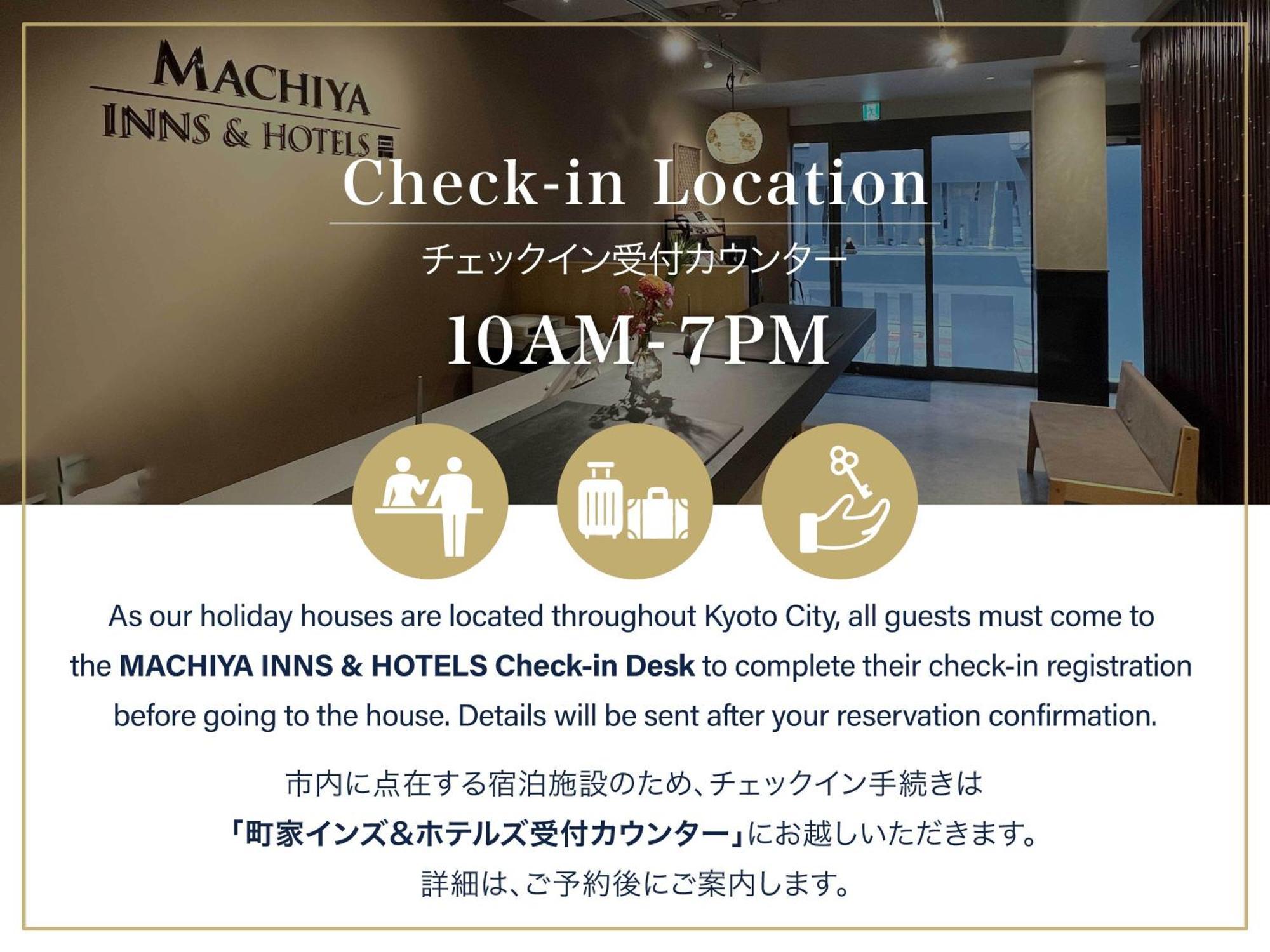 Shimabara Kaiden Machiya House Villa Kyoto Ngoại thất bức ảnh