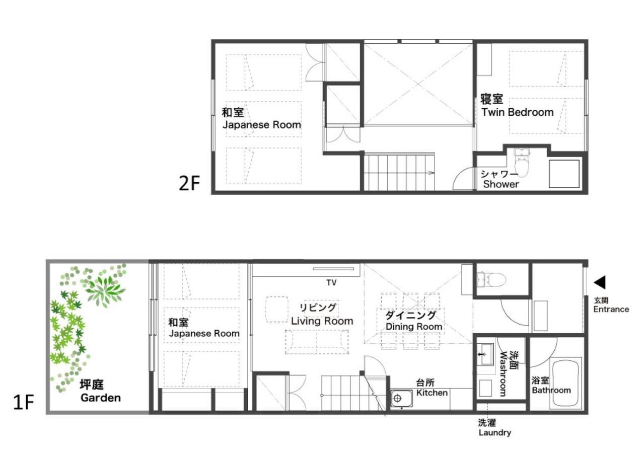 Shimabara Kaiden Machiya House Villa Kyoto Ngoại thất bức ảnh