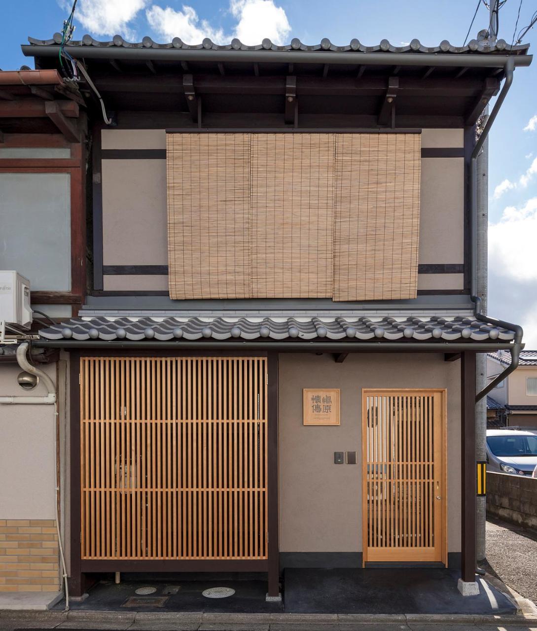 Shimabara Kaiden Machiya House Villa Kyoto Ngoại thất bức ảnh