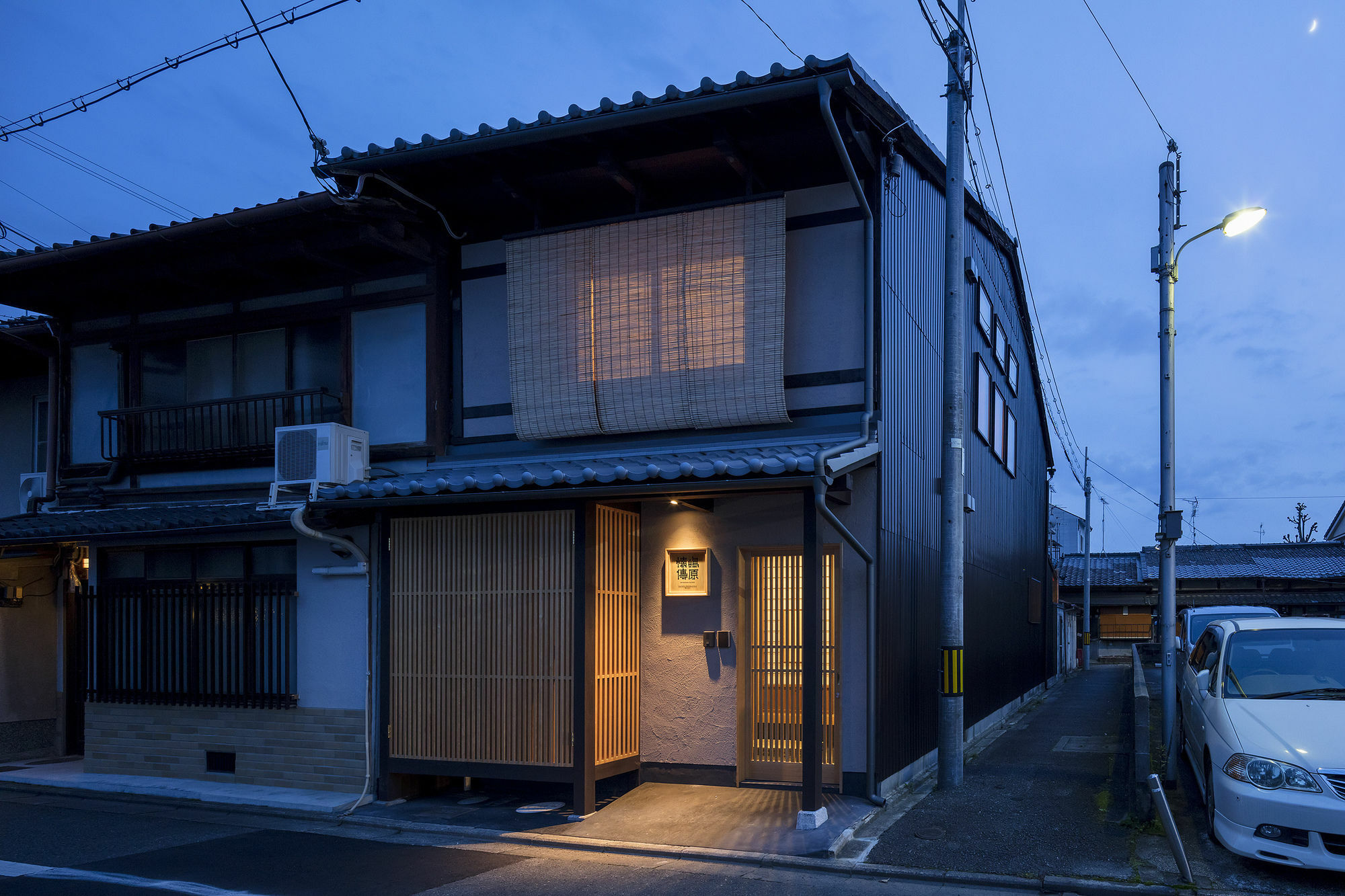 Shimabara Kaiden Machiya House Villa Kyoto Ngoại thất bức ảnh