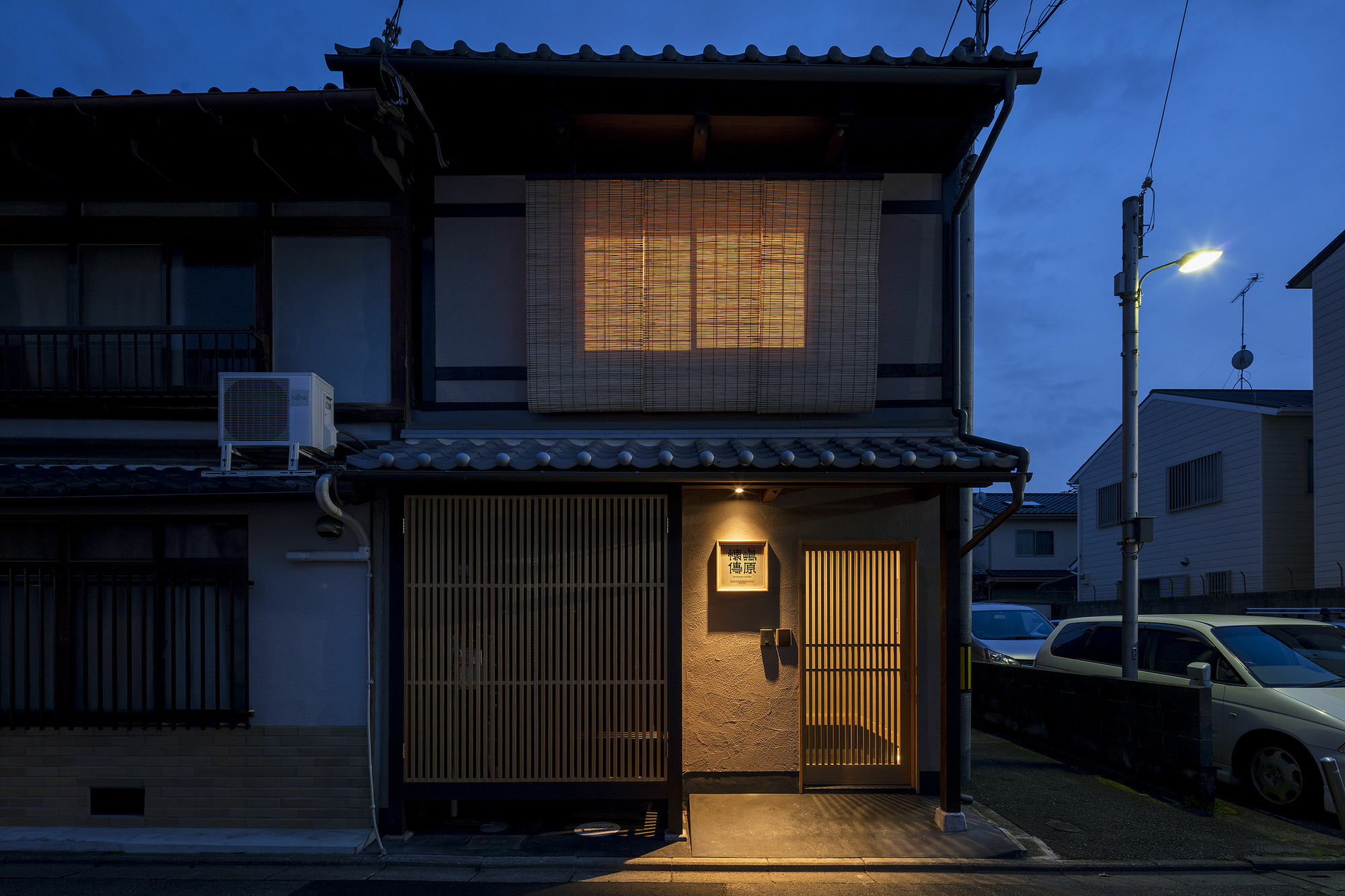 Shimabara Kaiden Machiya House Villa Kyoto Ngoại thất bức ảnh